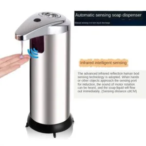 سينسور للصابون بجودة عالية