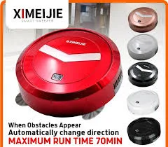 مكنسة شفط فائقة القوة للأرضيات