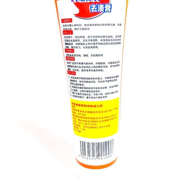 03KCWP99202.jpg