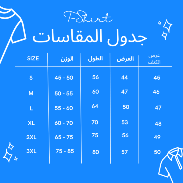 49dce6c8-e822-4fd1-84ae-bc6e2bcc19bc.png