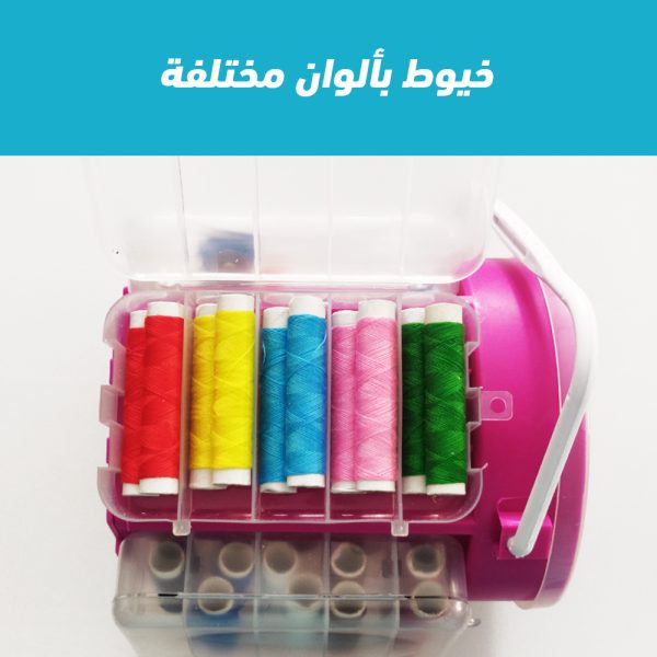 623099ee-4e54-4a0d-a4e2-05105689bac5.jpg
