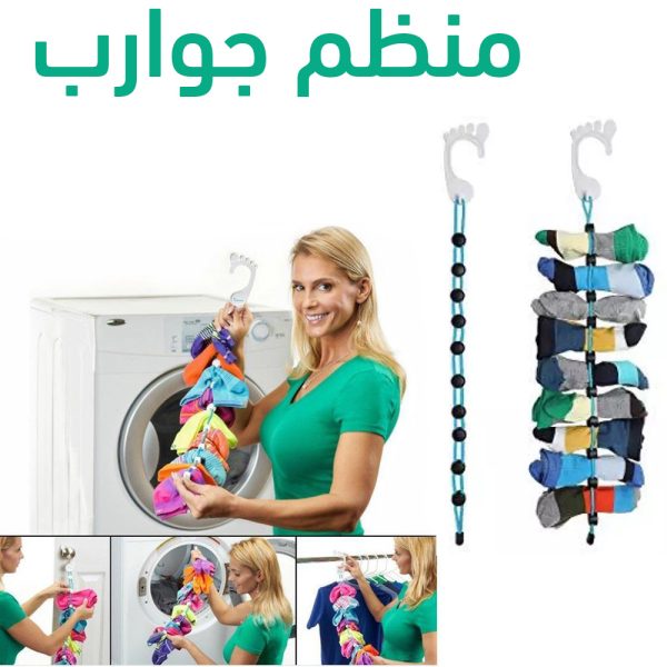 c9df41ba-b05f-4f8e-84d1-fc08c4e0ccc5.jpg