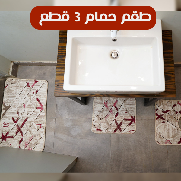 fcbef978-3e5c-47d8-8aaf-ee8becec5524.png